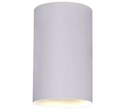 Fantasia Radu Wandlicht Rond Mat Wit G9