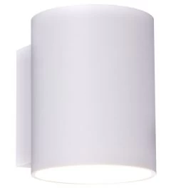 Fantasia Nidum Wandlicht Rond Mat Wit G9