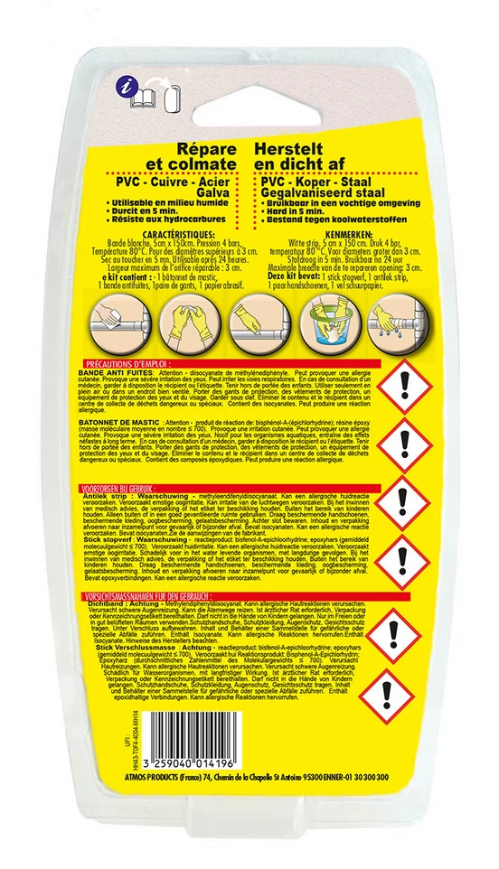 Atmos Antilekstrip Voor Alle Materialen - Afbeelding 3